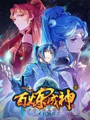 综艺 免费看片网站91在线观看